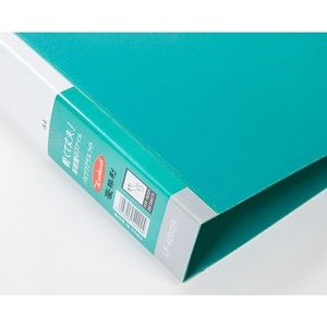 Plastic A4 Binder
